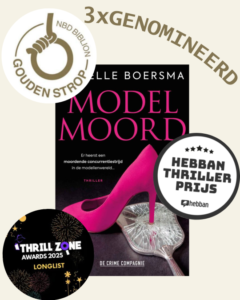 nominatie Gouden Strop